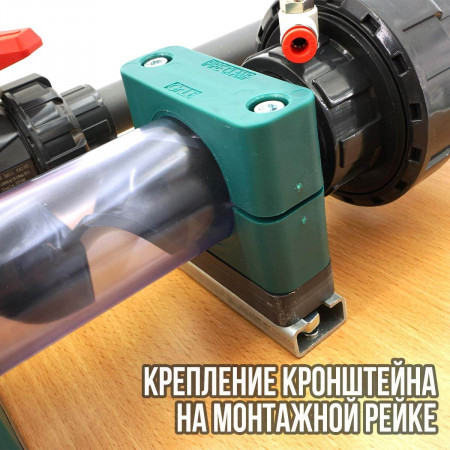 Проточный реактор Со2 с колбой и байпасом