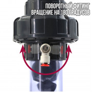 Проточный реактор Со2 с колбой и байпасом