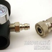 Комплект для перезаправки баллонов Sodastream