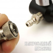 Комплект для перезаправки баллонов Sodastream