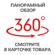 Система СО2 для аквариума с 2-литровым новым баллоном с плоским дном