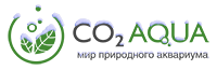 Интернет-магазин аквариумного оборудования Co2 Aqua